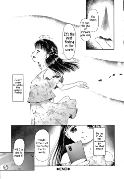 Page 38 of Together Trapped in a Cage