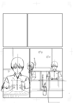 Page 282 of Seifuku Pure Fuck