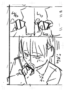 Page 393 of Seifuku Pure Fuck