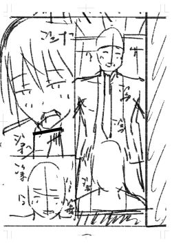 Page 394 of Seifuku Pure Fuck