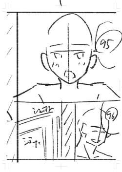 Page 411 of Seifuku Pure Fuck