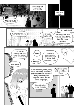 Page 111 of Do-chak NamMae