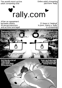 Page 16 of Do-chak NamMae