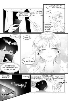 Page 78 of Do-chak NamMae