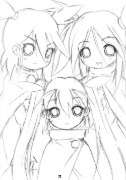 Page 32 of Botetto Haramase Kooh-chan