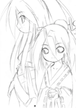 Page 33 of Botetto Haramase Kooh-chan