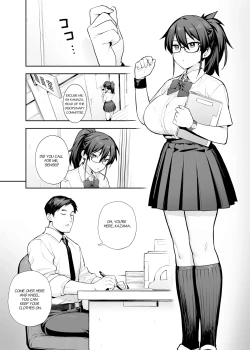 Page 24 of Atarashii Fuuki Iinchou wa Kyonyuu Sugiru Ken 2 | About the New President of the Disciplinary Committee's Huge Tits 2