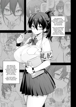 Page 4 of Atarashii Fuuki Iinchou wa Kyonyuu Sugiru Ken 2 | About the New President of the Disciplinary Committee's Huge Tits 2
