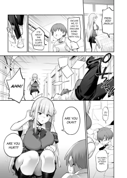 Page 6 of Akogare no Seitokaichou ga Kyonyuu Sugiru Ken | About the Beloved Student President's Huge Tits