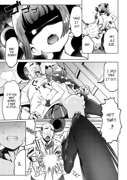 Page 17 of Coral-chan no Warudakumi | Coral's Ploy