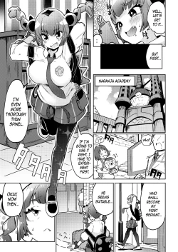 Page 5 of Coral-chan no Warudakumi | Coral's Ploy
