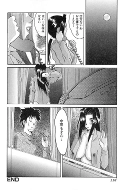 Page 120 of Porno Bust