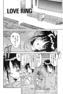 Page 122 of Porno Bust