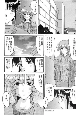 Page 136 of Porno Bust