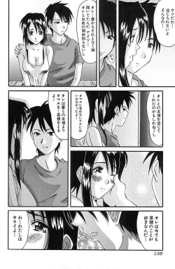 Page 140 of Porno Bust