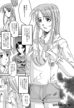 Page 27 of Porno Bust