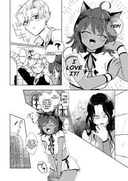 Page 117 of Dungeon Shit