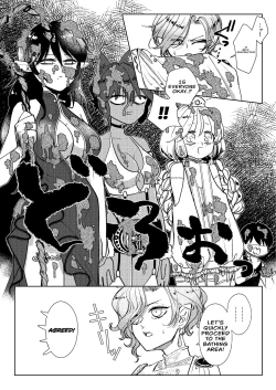 Page 45 of Dungeon Shit