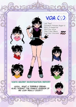 Page 91 of Dungeon Shit