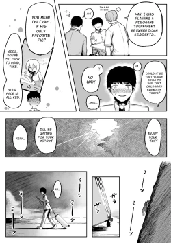 Page 13 of Kimi to Kodomo ga Dekiru made | Until You And Your Deity Wife Bear Offspring
