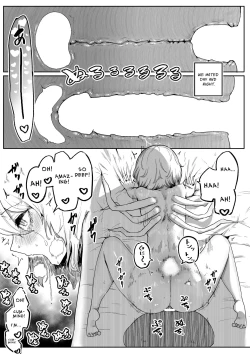 Page 29 of Kimi to Kodomo ga Dekiru made | Until You And Your Deity Wife Bear Offspring