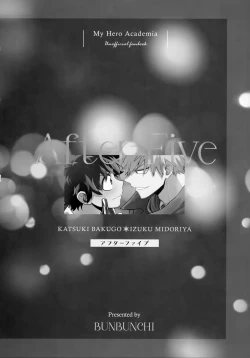 Page 51 of Pieces - Katsudeku Collection 2