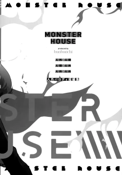 Page 79 of Pieces - Katsudeku Collection 2