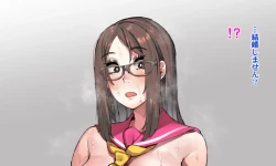 Page 237 of Majime Joushi Komeyama Matome