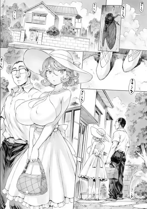 Download Tatsumaki-ppoi Tsuma