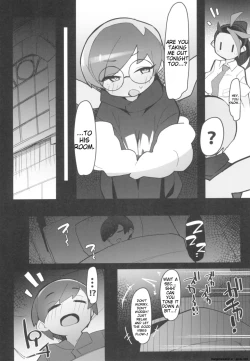 Page 7 of Marushi Vs