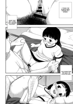 Page 17 of Jimi na Hitorimusume ga Tsuma no Kawari ni SeFri ni Natte kureta Hanashi