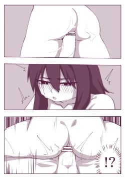 Page 35 of 催眠術101