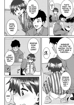 Page 4 of Futari no Ito | Their Thread