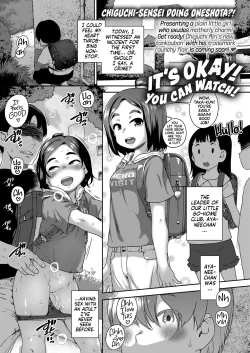 Page 1 of Nozoite Ii yo! | It's Okay! You Can Watch!