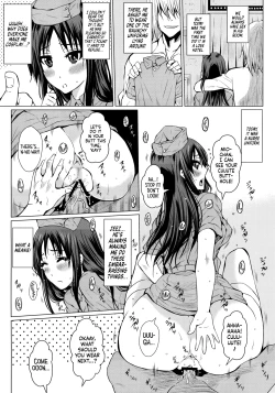 Page 11 of Kakitare!! | Sex Pet!