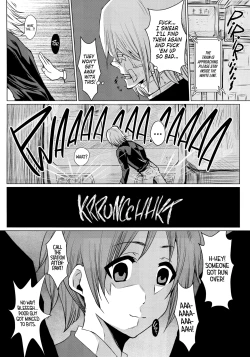 Page 17 of Kakitare!! | Sex Pet!