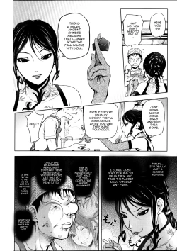 Page 165 of The Adventures of Suicide Man, The Woman Who Never Misses, and Hime-Chan