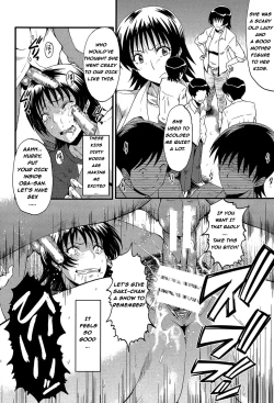 Page 71 of Haha no Inei