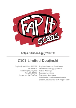 Page 9 of C101 Kaijou Genteibon | C101 Limited Doujinshi