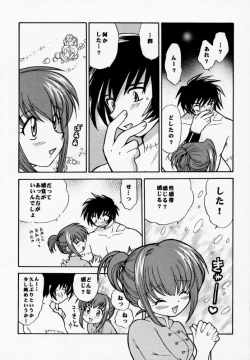 Page 30 of PET NO LEE