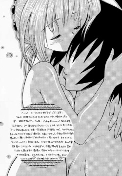 Page 44 of PET NO LEE