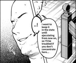 Page 43 of How To Become A Lover With A Female CEO