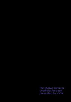 Page 22 of Ore to Waka