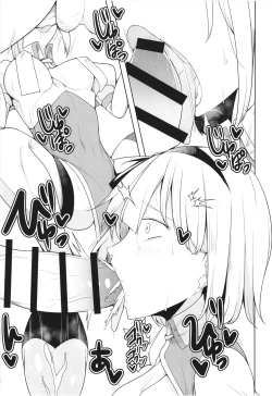 Page 10 of Koukyuu Soap Hakugyokurou