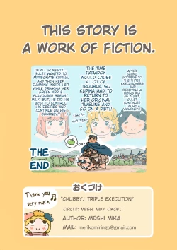 Page 44 of Pocchari♪ Triple Shikei