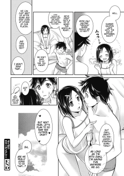 Page 16 of Yokubari Summer Diary | Greedy Summer Diary