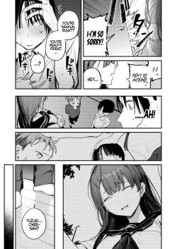 Page 10 of Mamono no HeyaThe Story of Being Milked by My Best Friend's Older Sister who had Become a Shut-in NEET after not seeing Her for Six Years
