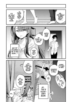 Page 11 of Mamono no HeyaThe Story of Being Milked by My Best Friend's Older Sister who had Become a Shut-in NEET after not seeing Her for Six Years