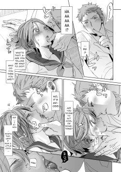 Page 12 of Watashi to Ani no Nichijou 2 | My Daily Life with my Brother 2