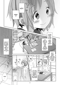 Page 20 of Watashi to Ani no Nichijou 2 | My Daily Life with my Brother 2